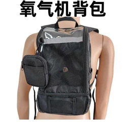 魔术贴;松紧带;织带