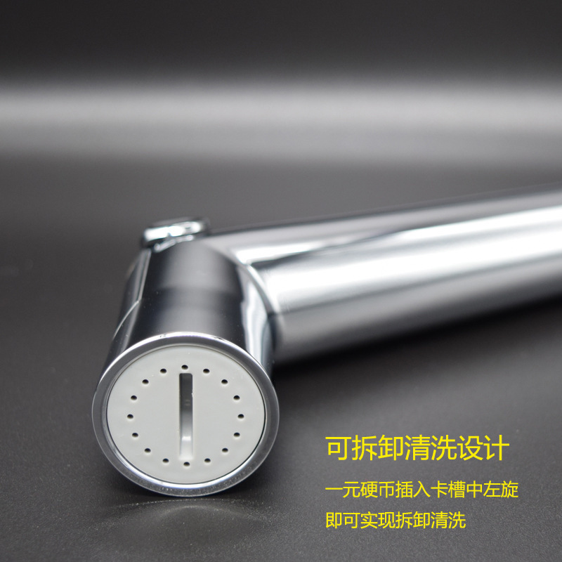 No-press adjustable toilet companion spray gun set, women's washer, flushing pressurized nozzle, butt wash, direct supply from the manufacturer details Picture