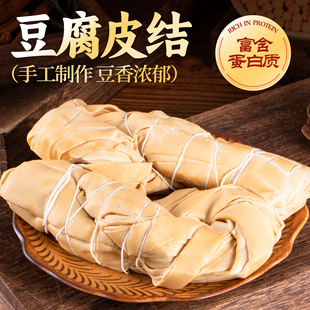 �r�Ҷ���Ƥ�u����輴ʳ��ʳ����Ʒ�ֹ����ƶ���Ʒ��հ��b��Ƥ��