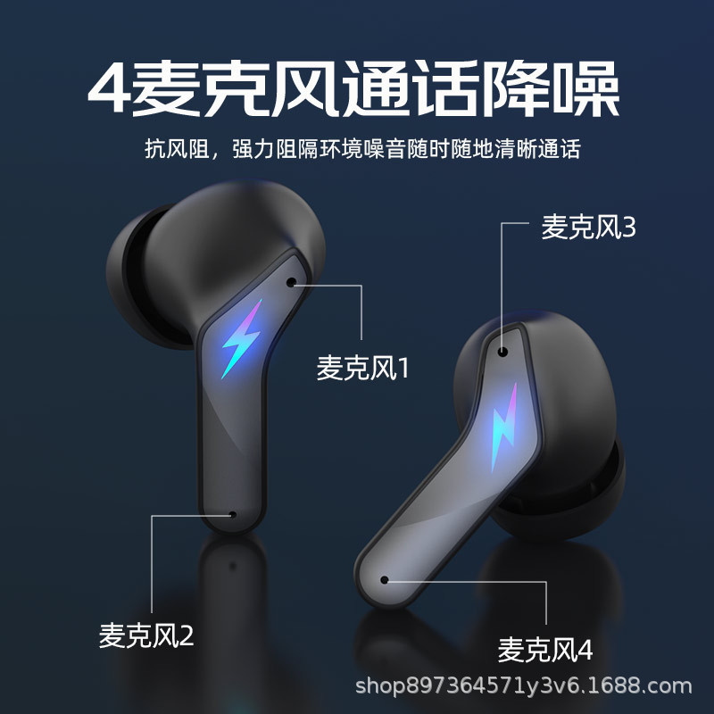 クロスボーダー K3 プライベートモデルワイヤレスゲーム Bluetooth ヘッドセット TWS インイヤー長バッテリー寿命低遅延ノイズリダクション防水ヘッドセット|undefined