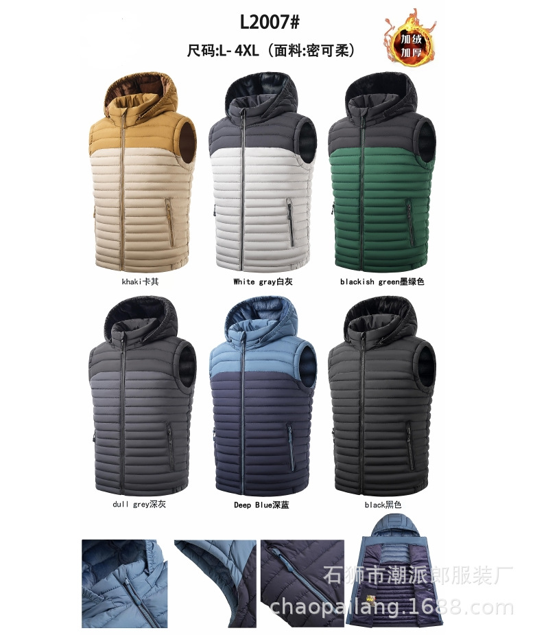 Chaleco de invierno comercio exterior para hombres costillas de algodón chaleco de lana grueso chaqueta de color grande abrazadera de caballo transfronteriza