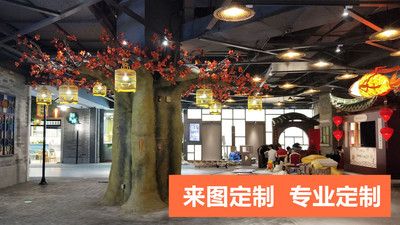Special-shaped cement Pillar banyan fire control Fake trees TV Ancient trees Market hotel Food City Decorative tree