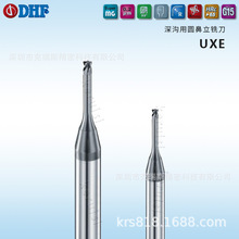 DHF���Բ�ǵ�3R0.3 65��΢С��Բ�ǵ�4R0.3 1.5R0.1 2.0R0.2