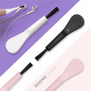 Factory wholesale in stock plastic Mini brush mobile phone screen mosquito killer lamp humidifier keyboard cleaning brush small brush