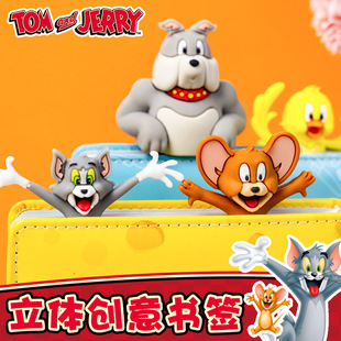 ؈�����������߅2024���¿ķ�͂���TomAndJerry���������Y��