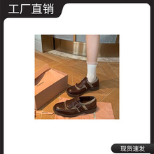 �F؛��l��2025�¿�ŮЬ�ع��RƤ�͹�Ӣ���L���K�񻨰����ƤЬŮ