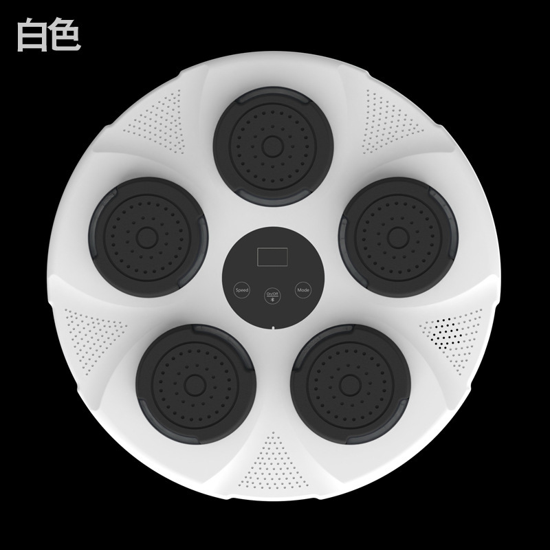 スマート Bluetooth 音楽ボクシングターゲットトレーナーボクシング壁ターゲットホームサンダリング子供の減圧ボクシングマシン|undefined