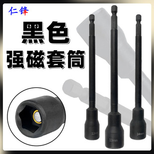 �׻��ڼ��L������Ͳ150mm����L�������^�������Ǳ�늄��ݽz��