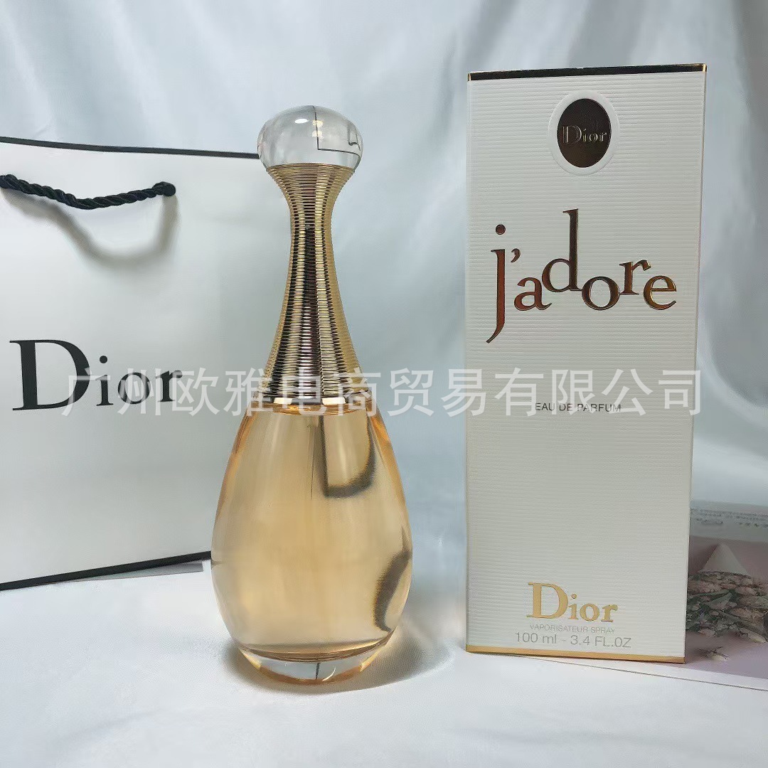 Perfume azul de marca, encuentro verdadero, desierto, ébano, amor, pecado, amor, hombre, Napoleón, cariño 100ML