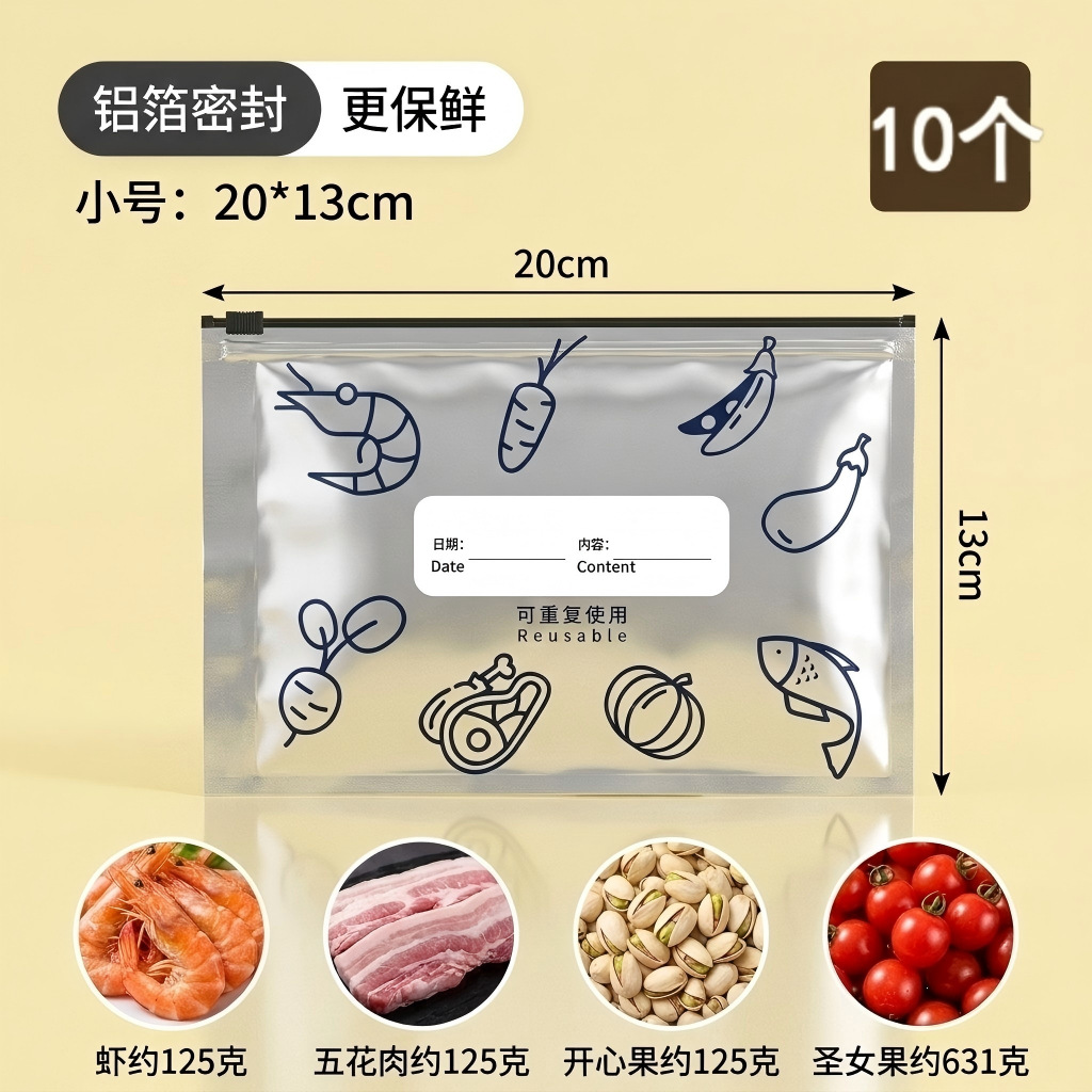 Bolsa de sellado de aluminio tipo cremallera para almacenamiento de alimentos congelados en refrigerador
