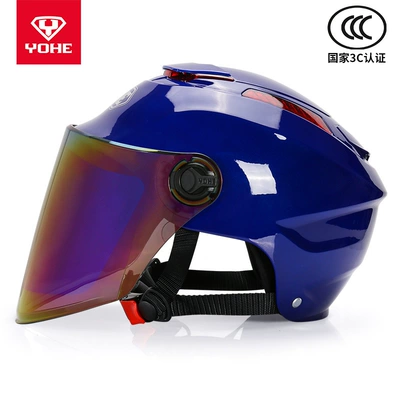 Motosiklet dəbilqələri | New Safety Half Helmet - one-size-fits-all-365-3c-deep-blue-colored-mirror-sunscreen