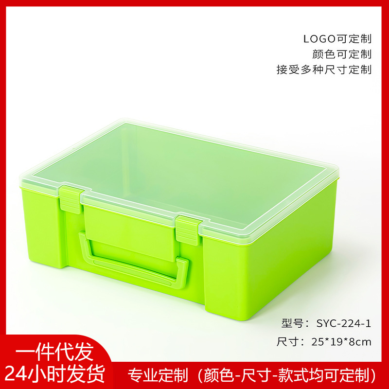 25*19*8cm 잔디 녹색