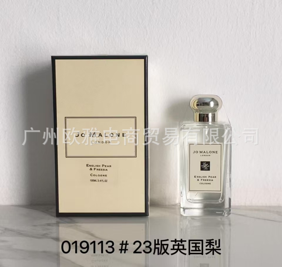 Perfume azul de marca, encuentro verdadero, desierto, ébano, amor, pecado, amor, hombre, Napoleón, cariño 100ML
