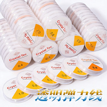 С�폗���������K��������朵��~��ţ��diy���龀͸��ˮ��������