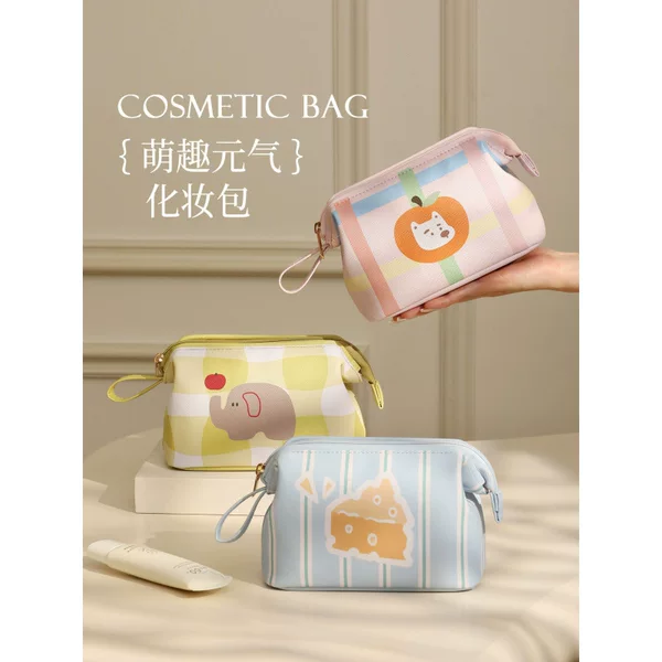 Lohas Travel Cosmetic Bag for Women, Portable Toiletry Storage Bag, Large Capacity Waterproof Travel Toiletry Bag, Tote Bag Wholesale