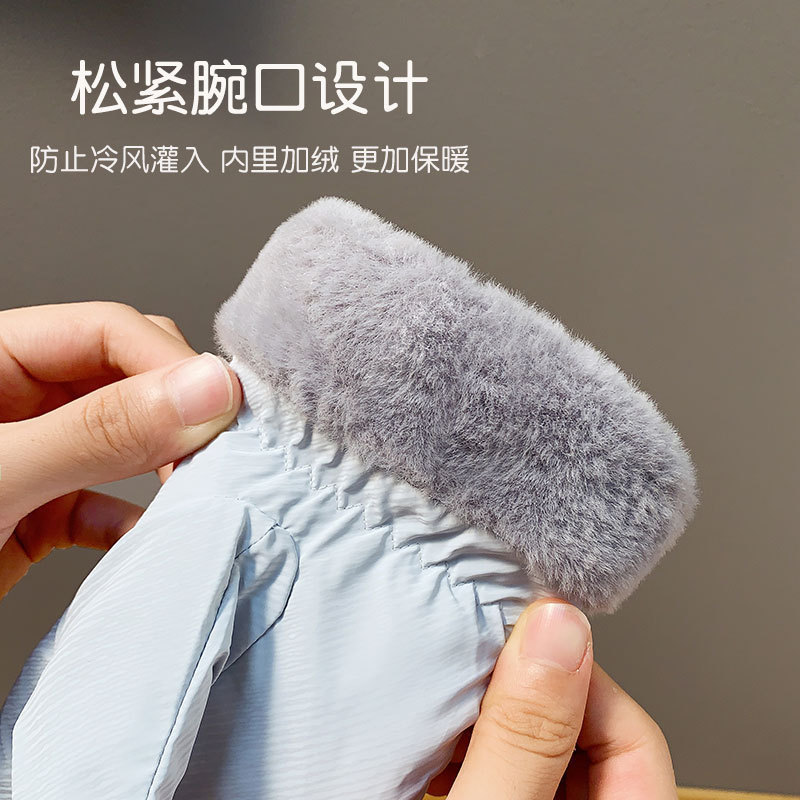 秋冬用の暖かい手袋、ベルベットの厚みのある肌ざわりの生地、防風性と撥水性のアウトドアスポーツスキータッチスクリーン手袋|undefined