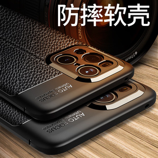 ���S�m��OPPO Find X3�֙C����֦Ƥ�yFind X3 Pro��ˤ�̄�ܛ��
