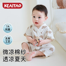 婴幼儿连体衣夏季薄款纯棉绉纱布短袖和尚服爬服宝宝哈衣睡衣和服