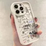 苹果文字防摔15promax手机壳