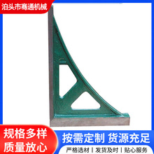 TFֱǳߴֱƽTFֱƽֱǿ90°ǳ