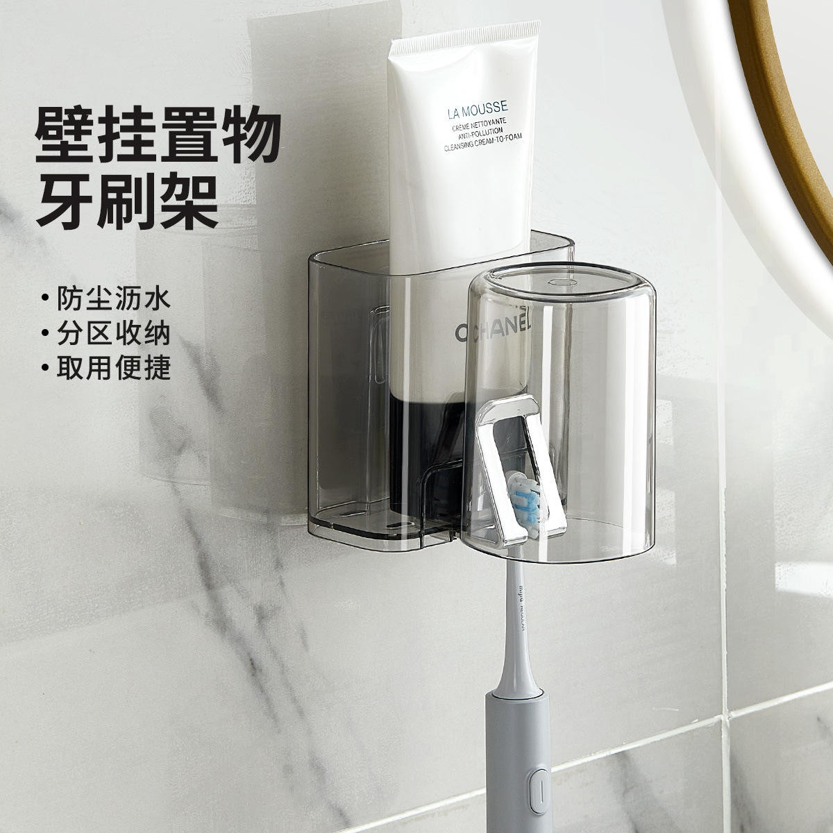 Strap cepillo de dientes sin agujeros Strap cepillo de dientes Strap cepillo de dientes Strap cepillo de dientes Strap cepillo de dientes Strap