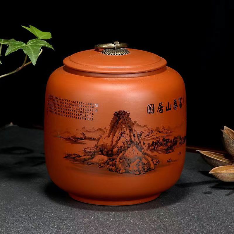 紫砂茶葉罐中號半斤裝大號朱泥
