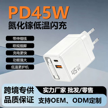 PD45W������Ԏ���s��������m���O����׿�֙Cȫ�f�h����^���l