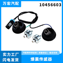 mGMeѩm 3SֱN 10456603