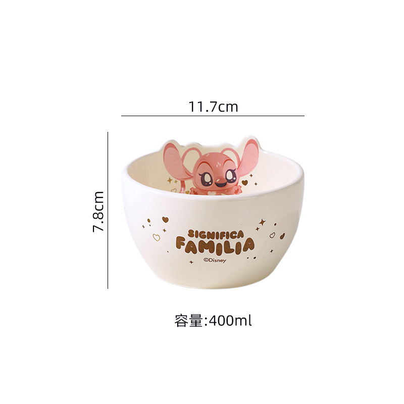 Disney Animal City Cuenco de arroz de 4.5 pulgadas Vajilla de cerámica Cuenco pequeño de dibujos animados para el hogar Cuenco para niños de alto valor