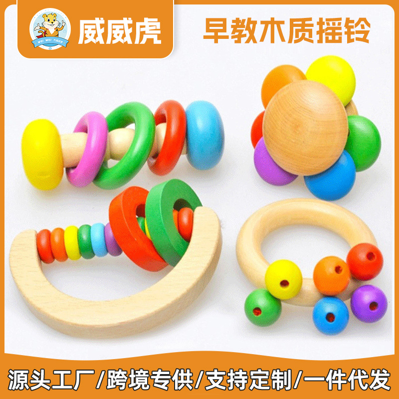 Weiweihu Sonajero de madera de cuatro piezas Música para bebés Educación temprana Iluminación Orff Instrumento musical Juguete de campana de agarre de mano para bebés