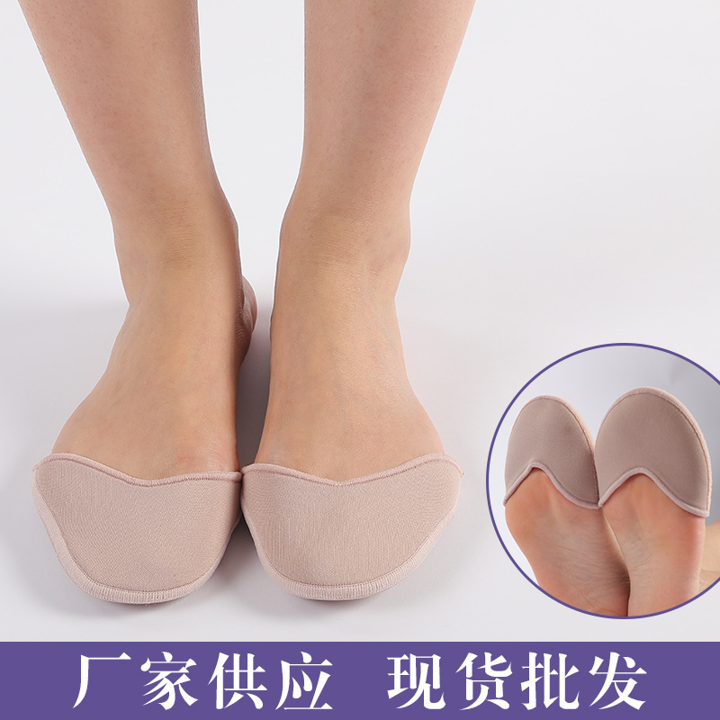 Ready Supply of Ballet Pointe Covers, Pointe Shoes, Foot Guards, Knitted Cloth Dance Shoes, Elastic Toe Protective Covers