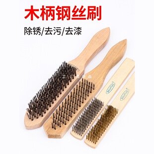 䓽zˢ�����Fˢ��ľ�����P䓼��ܴ�ĥ���P�����坍�~�z�L�����I��