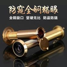 ���I�T؈���T�Rͨ���ͽ��ٷ���ȫ�~��ʽ����T�M���T���I؈�ۼ���