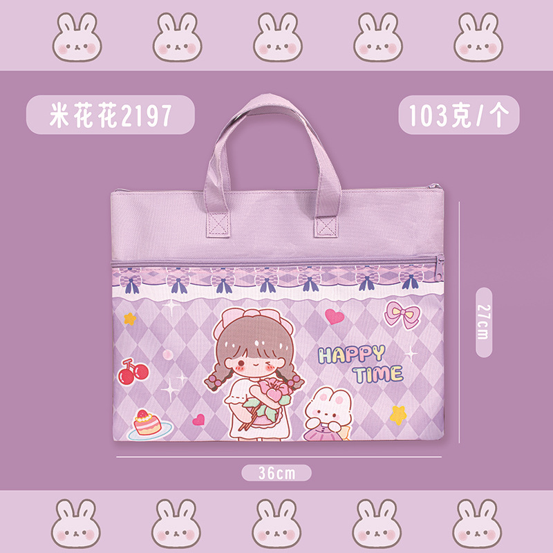 Bolsa de lectura de libros horizontales bolsas de lectura de estudiantes de primaria y secundaria bolsas de mano lienzo impermeable bolsa de archivo de gran capacidad