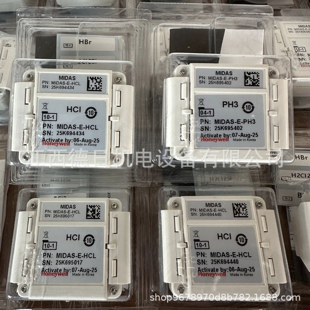Honeywell霍尼韦尔MIDAS-E-ASH 气体侦测器少量现货C#现货实拍议