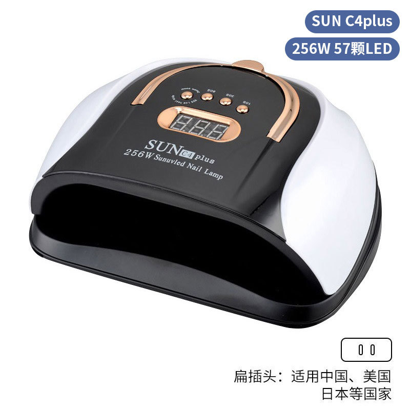 Lámpara de uñas de alta potencia de 256W con mango para principiantes, lámpara de curado de gel para esmalte de uñas, lámpara de fototerapia de secado rápido con colores deslumbrantes para uso transfronterizo.