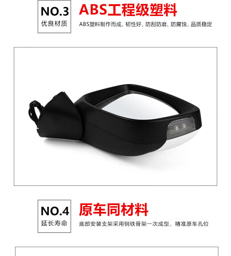 Suitable for Mazda Cx-5 Rearview Mirror 13 14 15 16 Model Year Cx5 Left and Right Rearview Mirror Housing