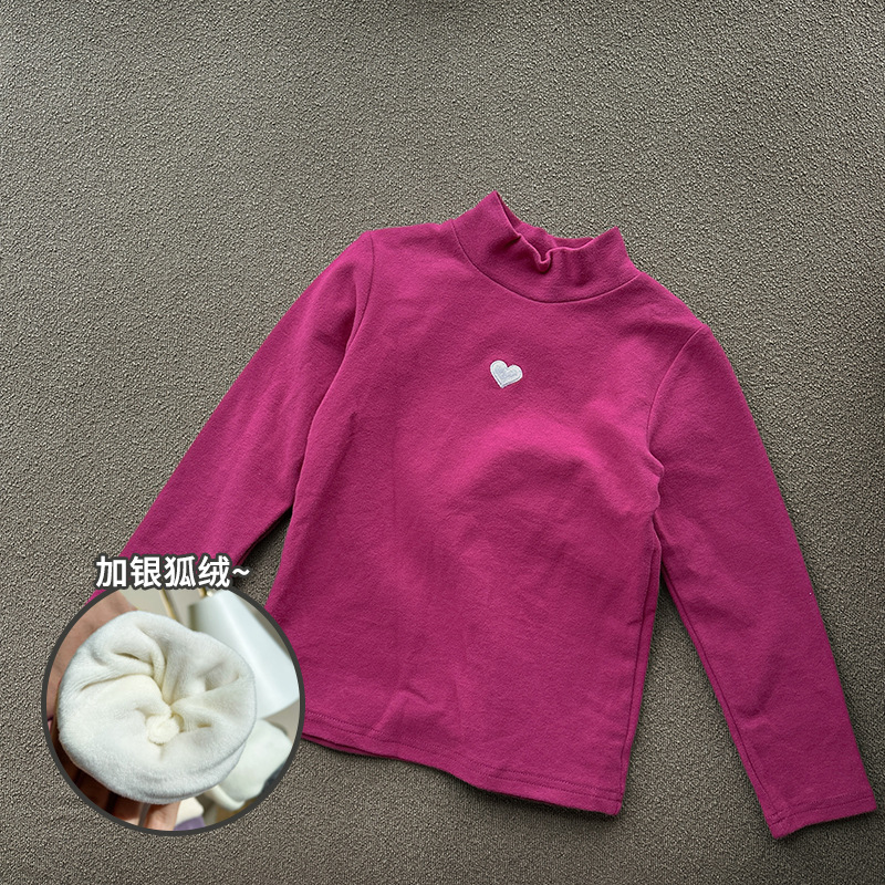 로즈 레드 [실버 폭스 벨벳 추가]