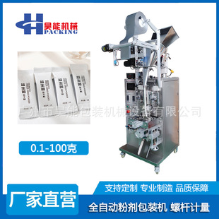 �ɿ������۰��b�C�A�Ǘl���̾���С�Ͱ��b�C�L�l���ĩ������b�C