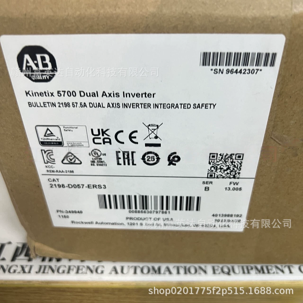 Модуль сервопривода 2198D057ERS4, новый, оригинальный, продажа, переговоры по физической съемке