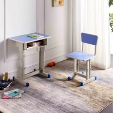 China Factory supply kids study student desk and chair