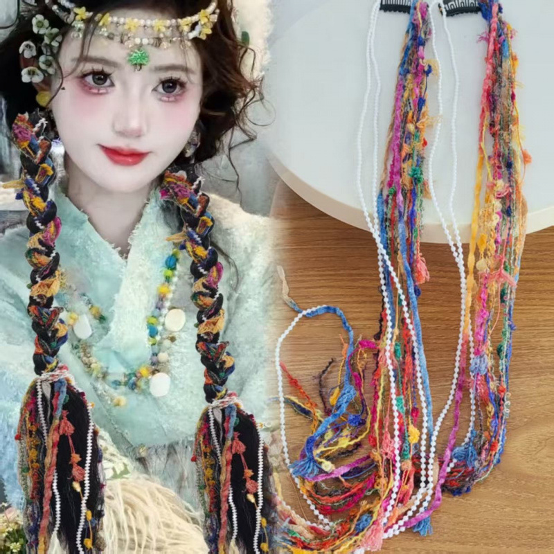 서부 이야기 + 비드 체인 1쌍