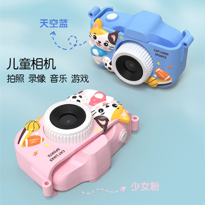 新款私模儿童相机玩具卡套防摔套高清双摄可拍照录像女孩礼物批发