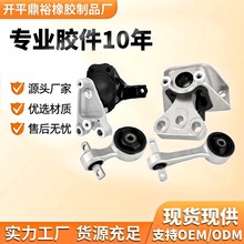 �m��춱��� ˼��CIVIC �l�әC֧�� �C�_�z50850-SNA-A82
