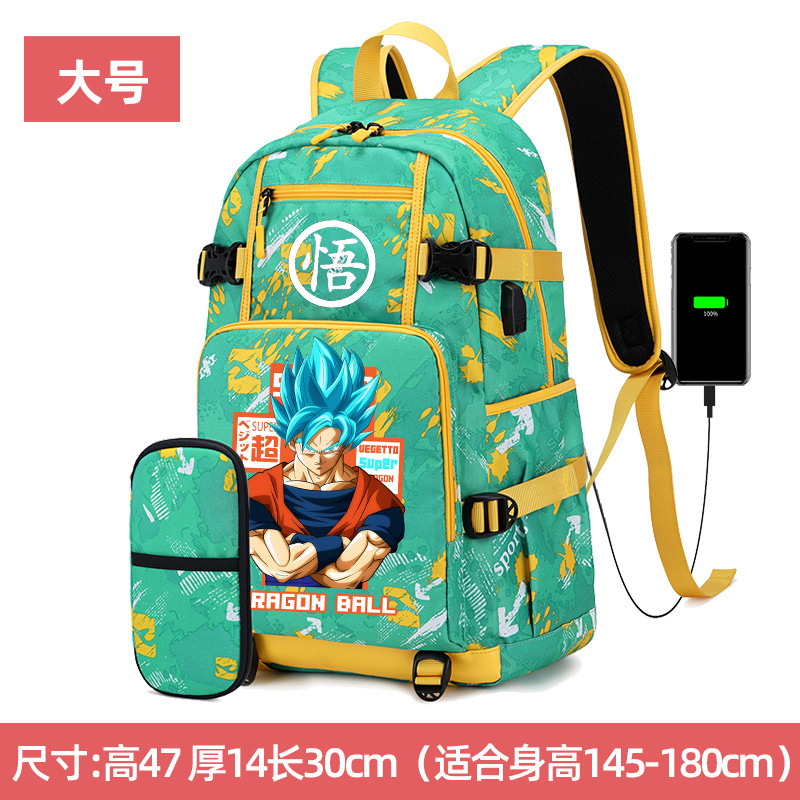 M8-Large 그린-필통 세트 오렌지 슈퍼 우콩