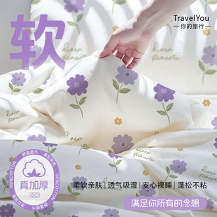 �Ƶ�һ���Դ��α����ļ����ļ��Ӻ��y�������b���ô�̖������Ʒ