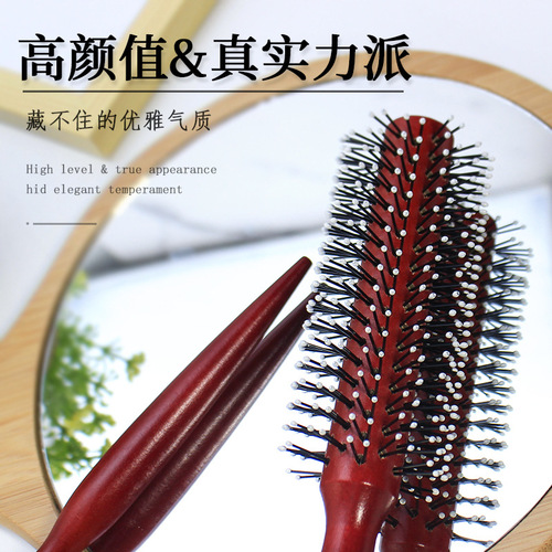 Household curling comb wooden rolling comb pear head shape massage comb gift anti-static pointed tail curling comb wholesale
