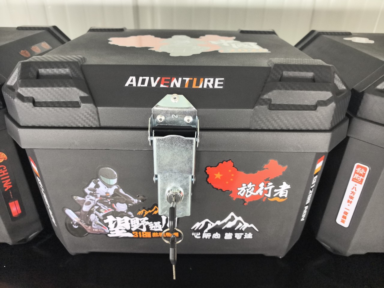 Motorcycle trunk, electric vehicle trunk, universal large-capacity storage delivery box for Niu Nine electric scooters, rainproof