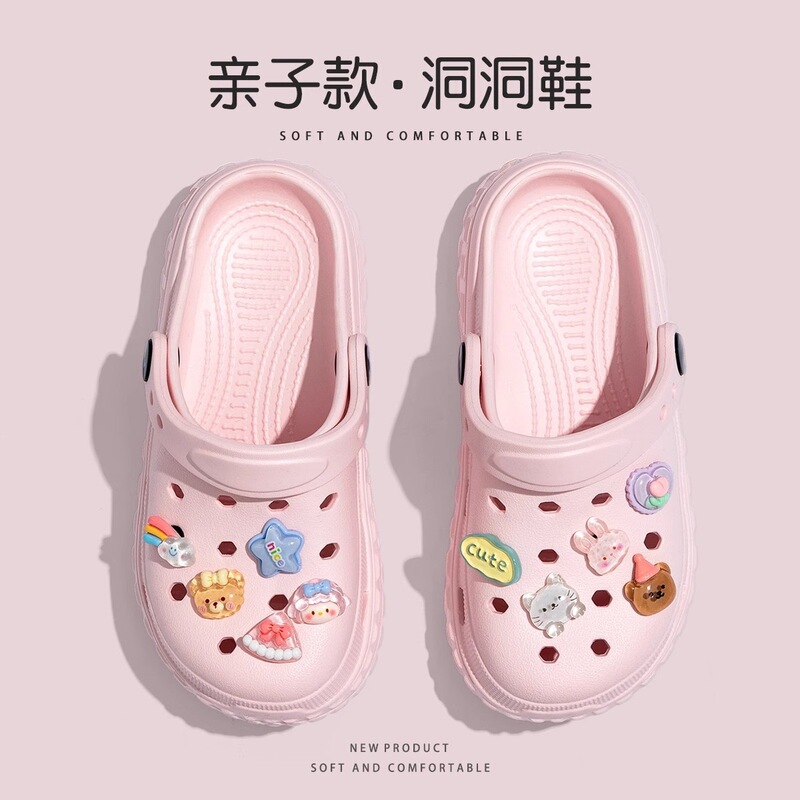 Children's Croc Shoes for Girls, Summer Parent-Child Outdoor Beach Slippers for Boys, Baby Non-Slip Home Soft Sole Girls' Sandals Children's Croc Shoes for Girls, Summer Parent-Child Outdoor Beach Slippers for Boys, Baby Non-Slip Home Soft Sole Girls' Sandals