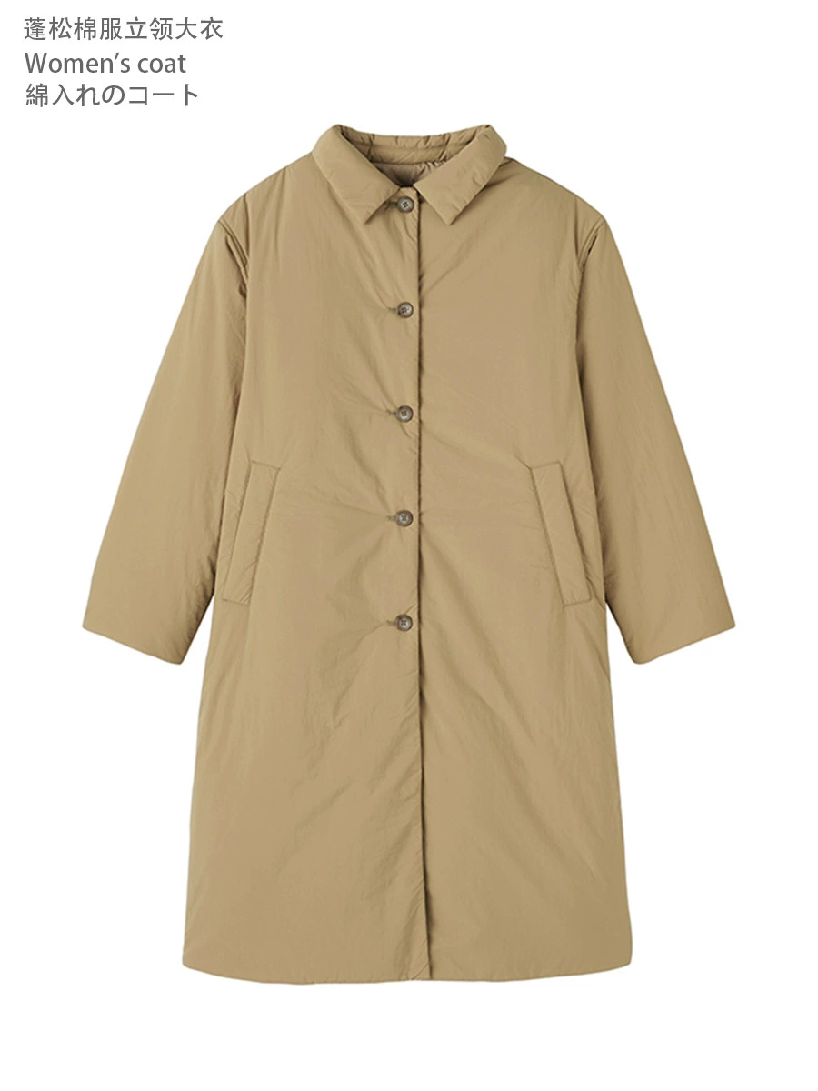 Down jacket, quilted waterproof Japanese trench coat, adds volume, plus size